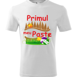 Tricou personalizat Primul Paste