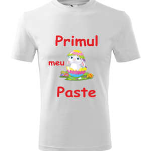 Tricou personalizat Primul meu Paste